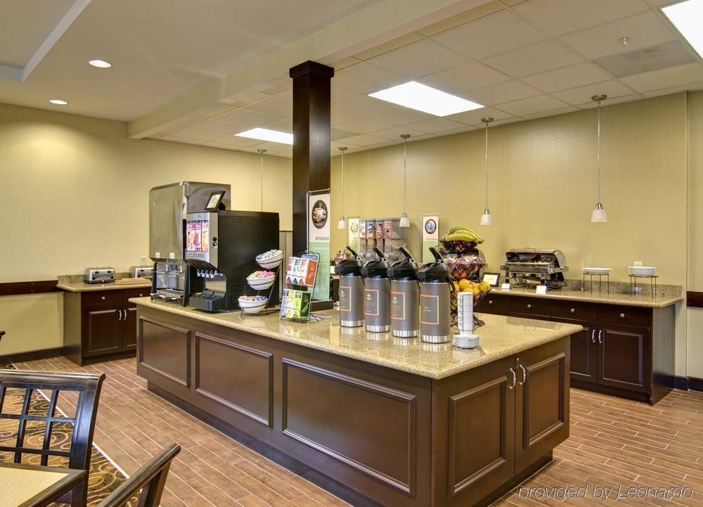 Hampton Inn & Suites Hershey Near The Park Hummelstown Ресторан фото