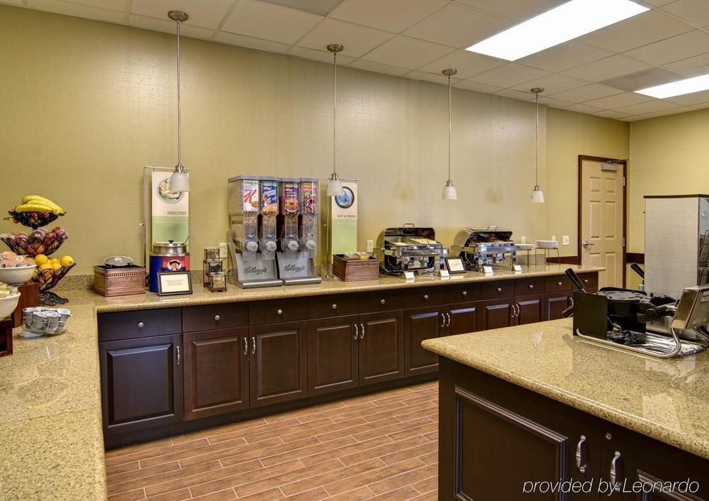 Hampton Inn & Suites Hershey Near The Park Hummelstown Ресторан фото