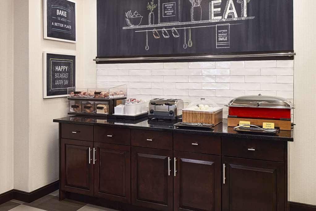 Hampton Inn & Suites Hershey Near The Park Hummelstown Ресторан фото